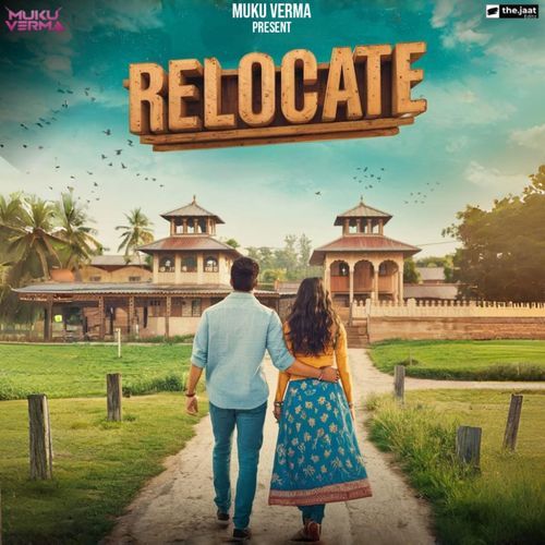 Relocate_poster_image