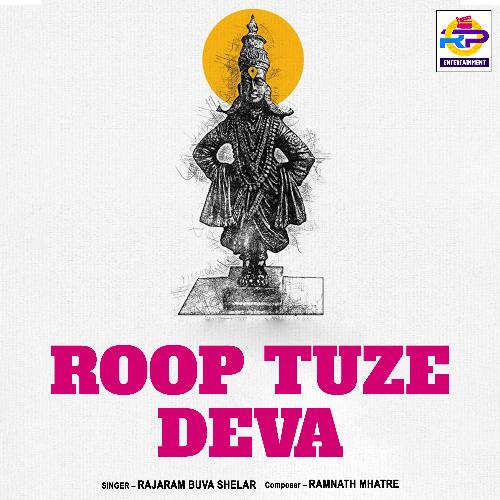 Roop Tuze Deva