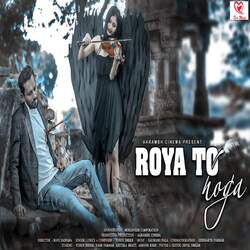 Roya To Hoga-FxxfUk1yUn0