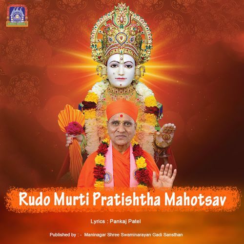 Rudo Murti Pratishtha Mahotsav
