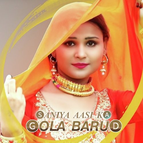 Saniya Aasi Ka Gola Barud, Pt. 1