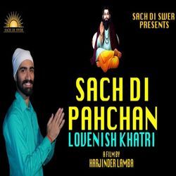 Sach Di Pahchan