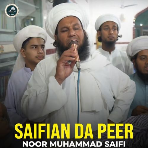 Saifian Da Peer