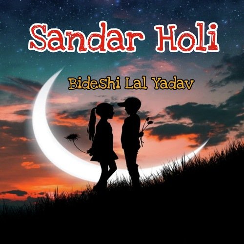 Sandar Holi