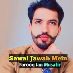 Sawal Jawab Mein-KSYKVzdEdQQ