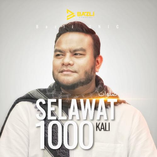 Selawat Tafrijiyah 2