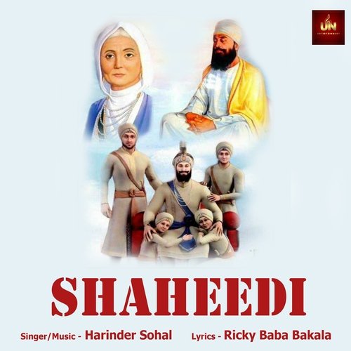 Shaheedi