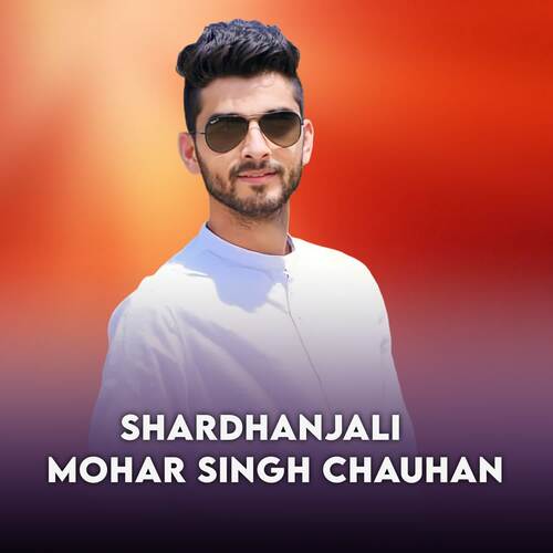 Shardhanjali Mohar Singh Chauhan