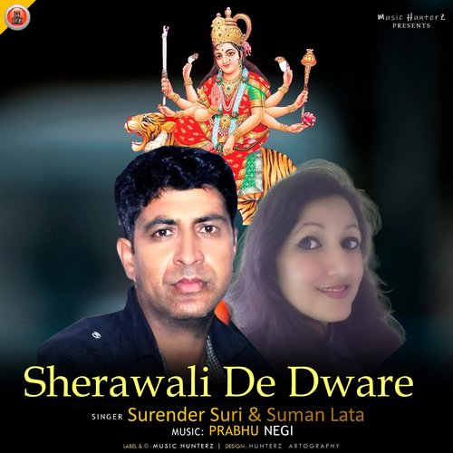 Sherawali De Dware