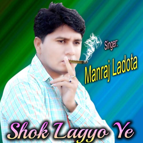 Shok Lagyo Ye