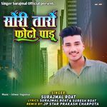 Sori Taro Photo Padu