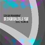 Sta da Muhabbat da Bagh Balbala Yam