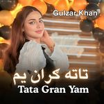 Tata Gran Yam