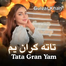 Tata Gran Yam
