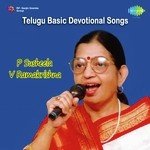 Telugu Basic Devotional Songs