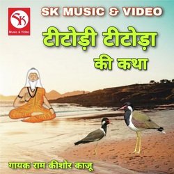 Titoda Titodi Ki Katha, Pt. 2-BjcedxN1eAY