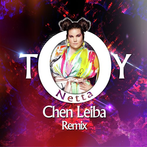 Toy (Chen Leiba Instrumental)