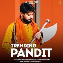 Tranding Pandit-JjsTdj1,cHU