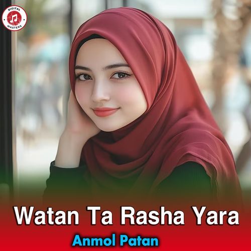 Watan Ta Rasha Yara