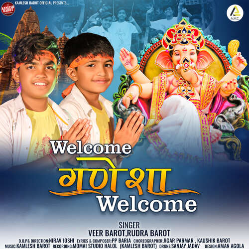 Welcome Ganesha Welcome