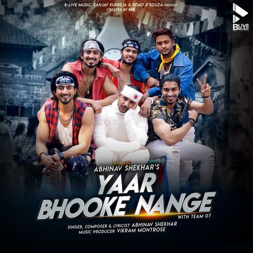 Yaar Bhooke Nange (Studio)