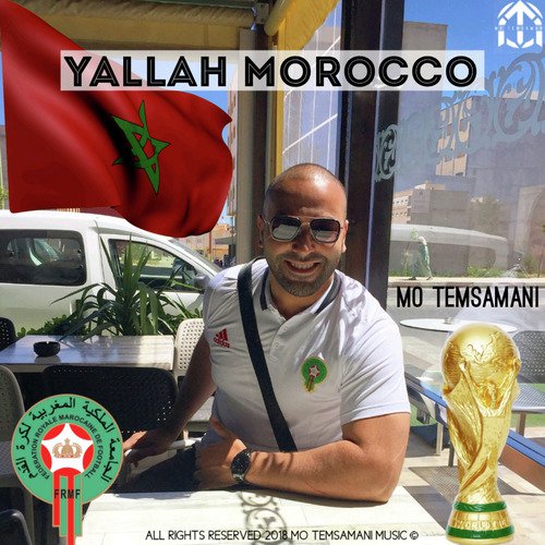 Yallah morocco_poster_image