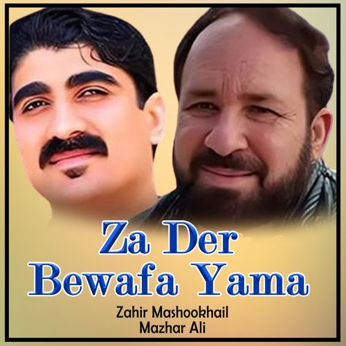 Za Der Bewafa Yama