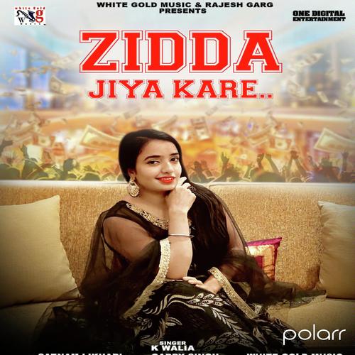 Zidda Jiya Kare