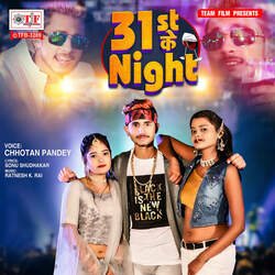 31st Ke Night-EicnYQVEdXQ