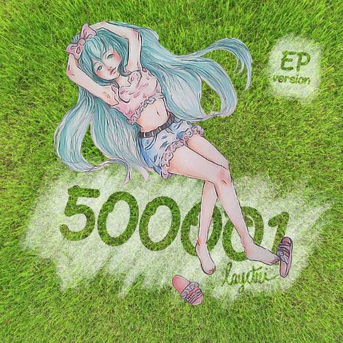 500001 (EP Version)_poster_image