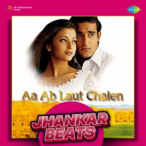 Yehi Hai Pyar - Jhankar Beats