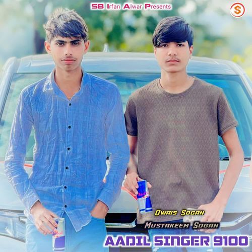 Aadil Singer 9100