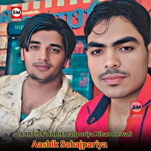 Aashik Sahajpariya