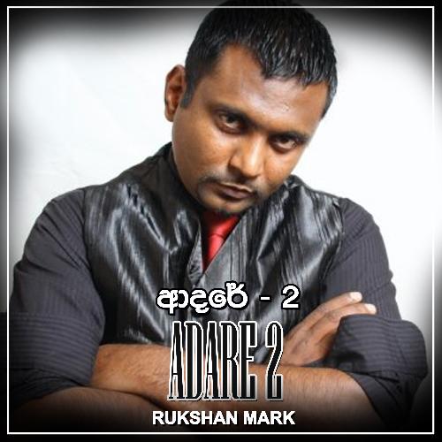 Rukshan Mark