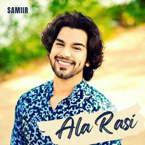 Ala Rasi