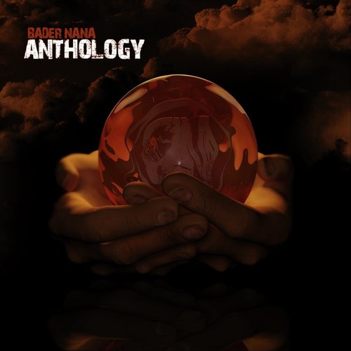 Allie cover art