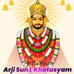 Arji Sun L Khatusyam