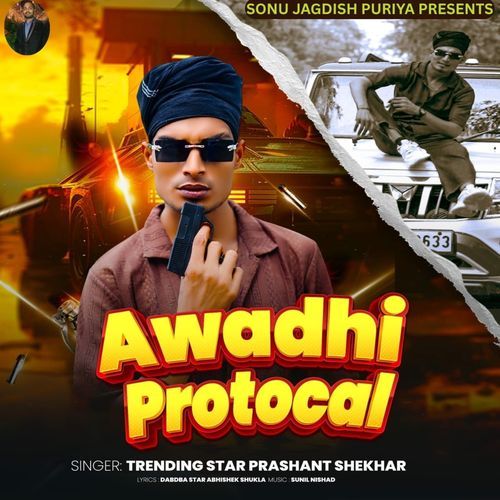 Awadhi Protocol