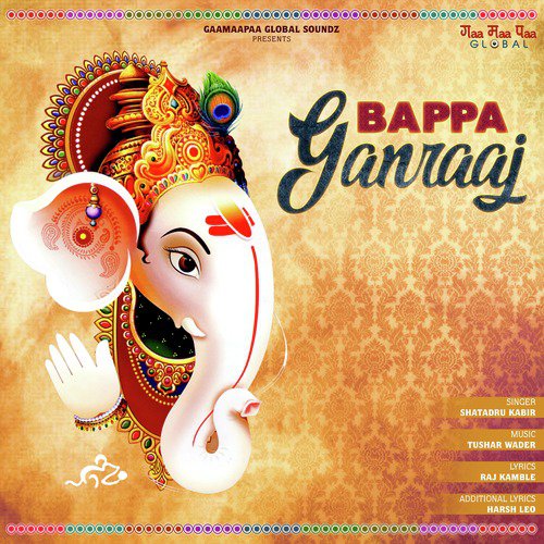 Bappa Ganraaj - Single