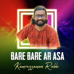 Bare Bare Ar Asa-RC0TYhhjdVc