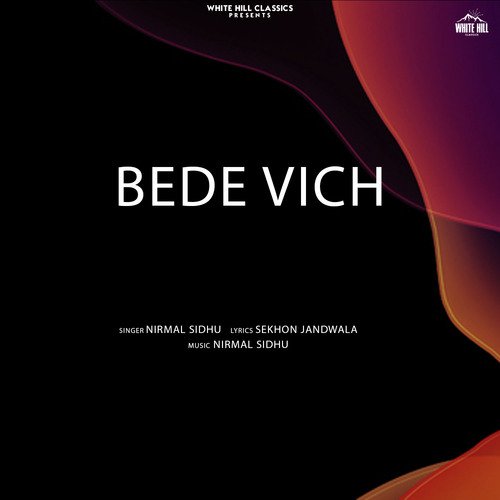 Bede Vich