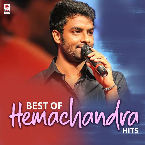 Best Of Hemachandra Hits