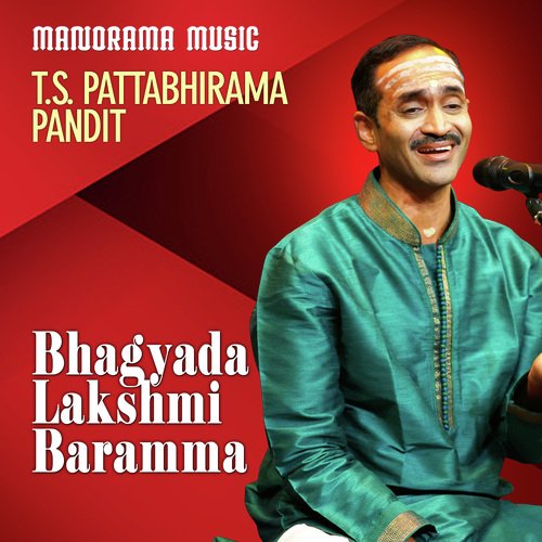 Bhagyada Lakshmi Baramma (From "Kalpathi Sangeetholsavam 2021")