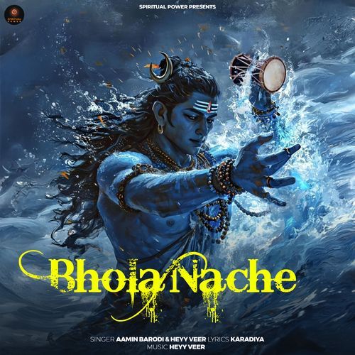 Bhola Nache