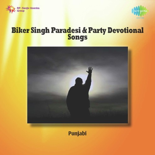 Biker Singh Pardesi