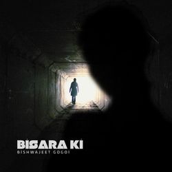 Bisara ki-OVBZdkZ-Vl8