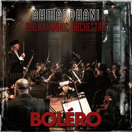 Boléro - Philharmonic Orchestra cover art