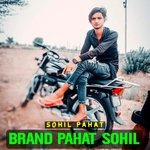 Brand Pahat Sohil