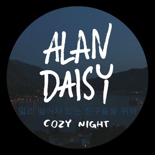 COZY NIGHT