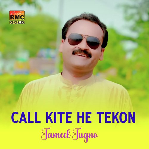 Call Kite He Tekon